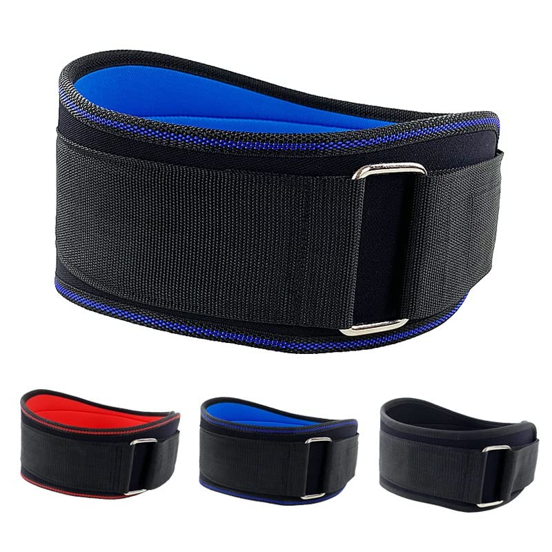 Adjustable Waist Support Belt for Squat & Weightlifting Training