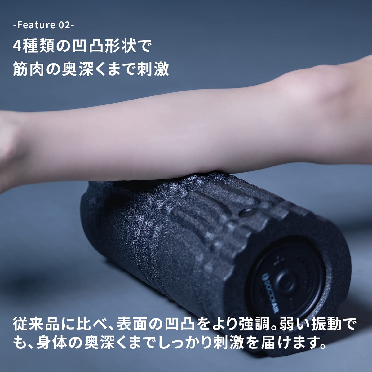 Vibration Foam Roller for Muscle Massage & Myofascial Release